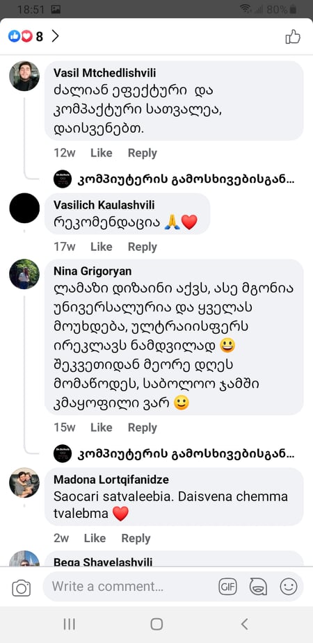 გამჭირვალე სათვალეები gamchirvale satvaleebi